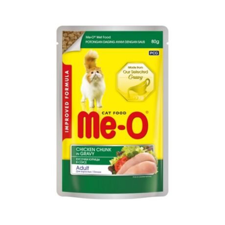 MEO CHICKEN CHUNK IN GRAVY CAT WET FOOD