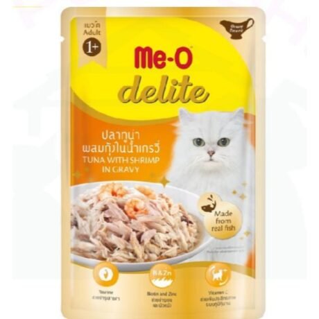 MEO DELIGHT TUNA AND SHRIMP IN GRAVY WET FOOD