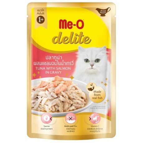 MEO DELIGHT TUNA SALMON IN GRAVY CAT WET FOOD