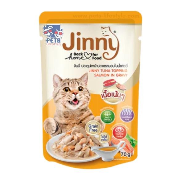 JINNY SALMON FLAVOURCVB123