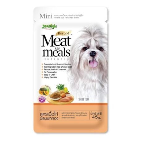 JER HIGH MEAT AS MEALS CHICKEN MEAT WITH PUMPKIN RECIPE DOG FOOD