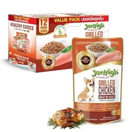 JER HIGH GRILLED CHICKEN MEAT IN JELLY DOG WET FOOD