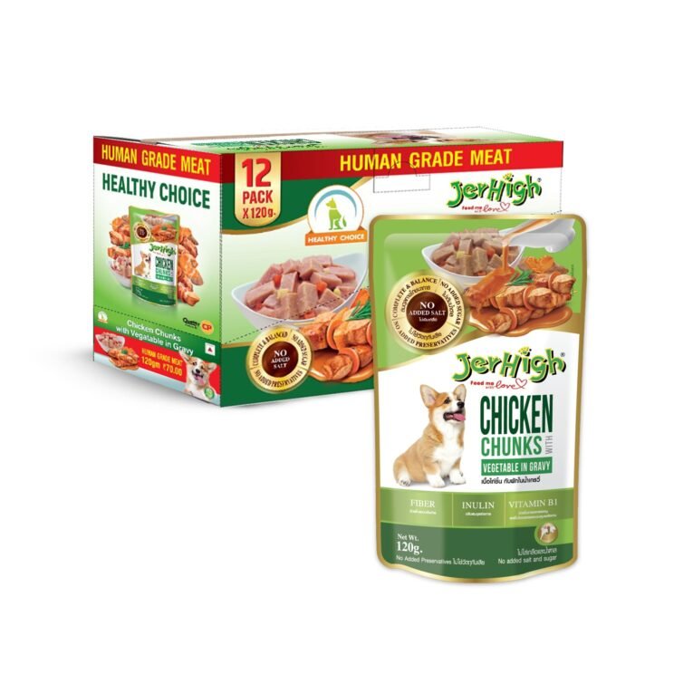 JER HIGH CHICKEN CHUNKS DOG5569878