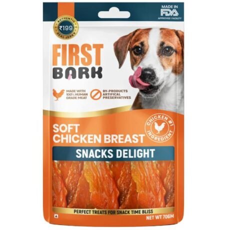 FIRST BARK SOFT CHICKEN BREAST DOG TREATS