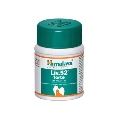 HIMALAYA LIV.52 FORTE VET TABLETS FC 60's