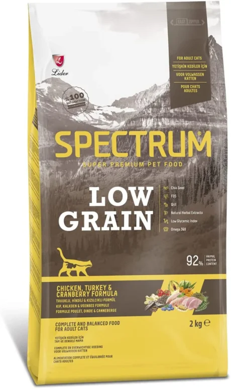 PECTRUM LOW GRAIN ADULT CAT FOOD CHICKEN & TURKEY & CRANBERRRY